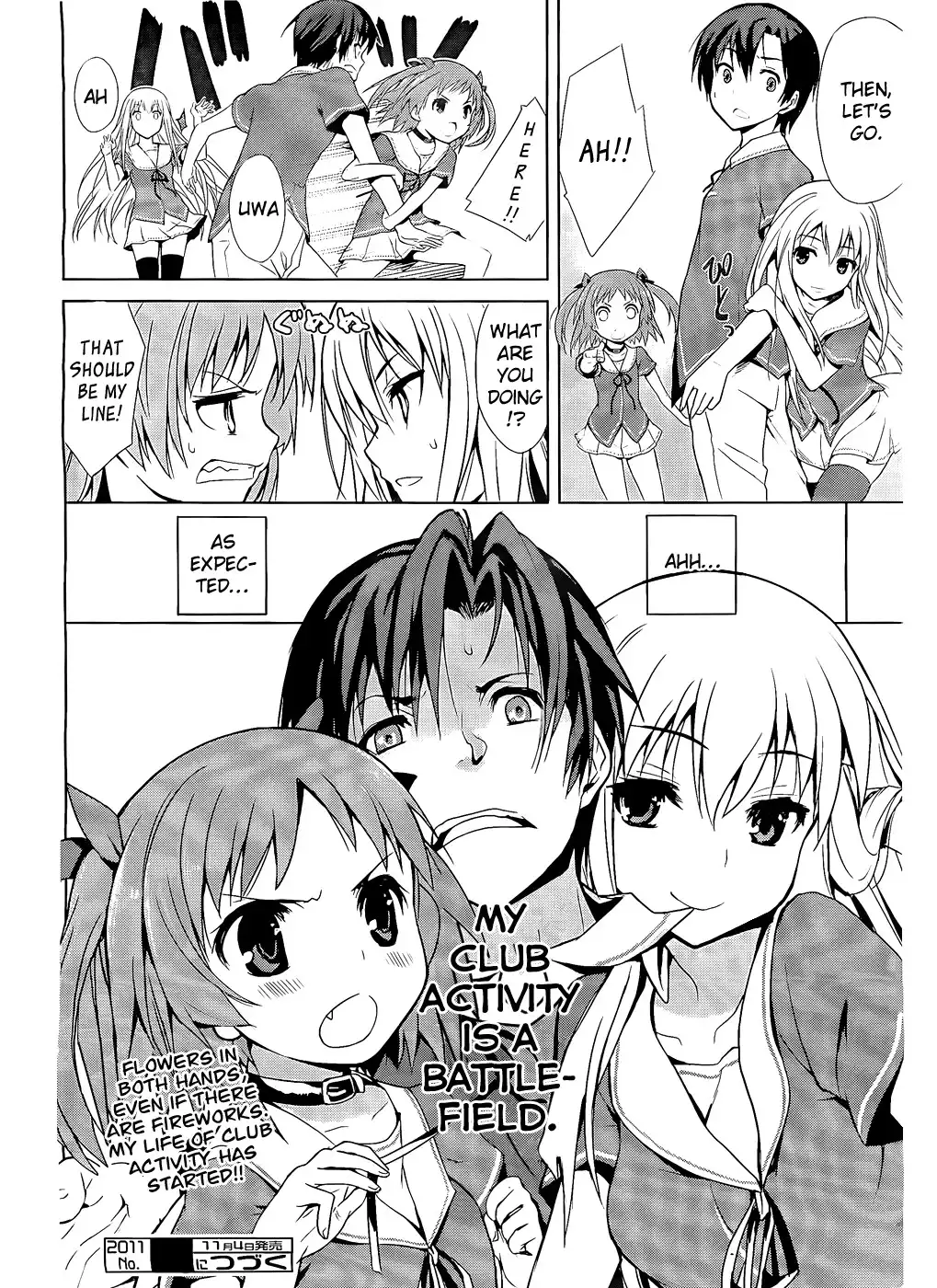 Ore no Kanojo to Osananajimi ga Shuraba Sugiru 4-Koma Chapter 1 13